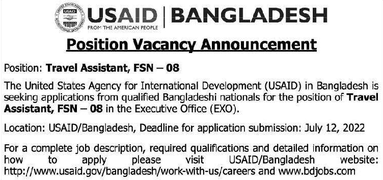 USAID Bangladesh Job Circular 2022