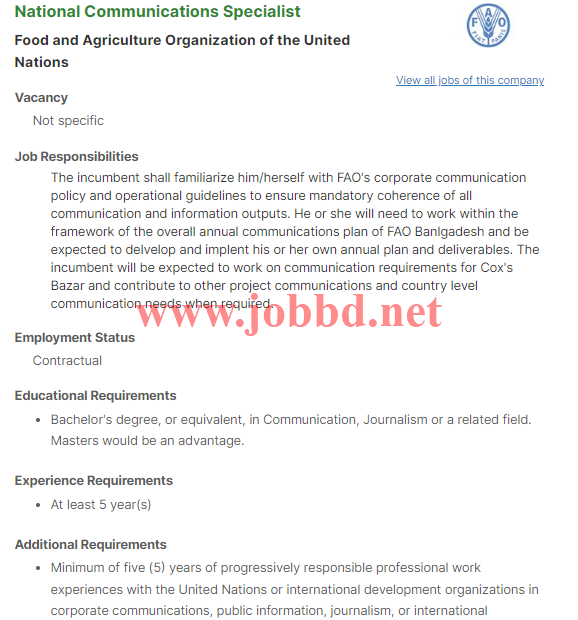 Food And Agriculture Organization FAO Job Circular 2022