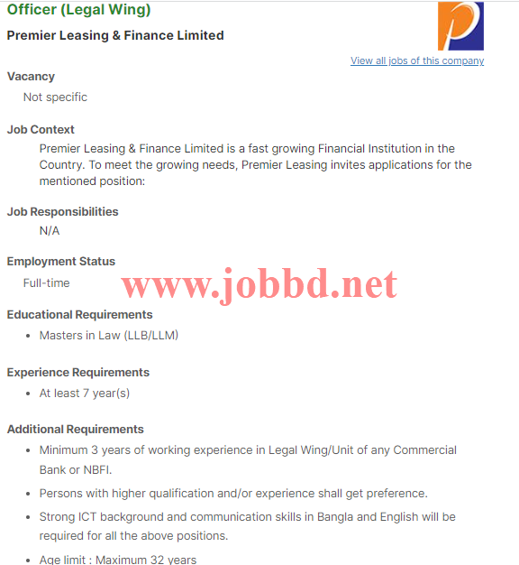 Premier Leasing & Finance Limited Job Circular 2022
