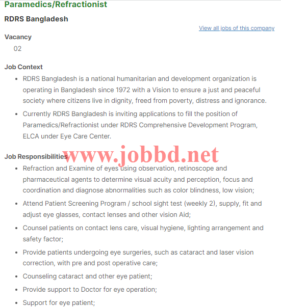 RDRS Bangladesh Job Circular 2022