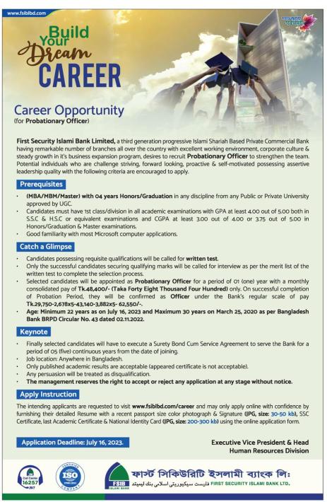 First Security Islami Bank Limited FSIBL Job Circular 2024