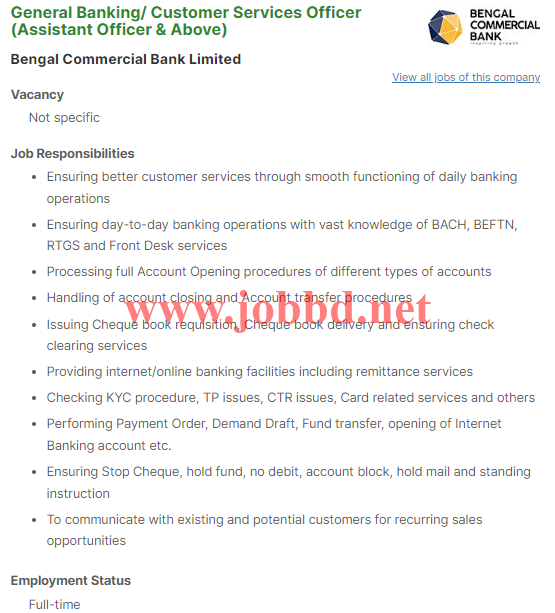 Bengal Commercial Bank Job Circular 2023