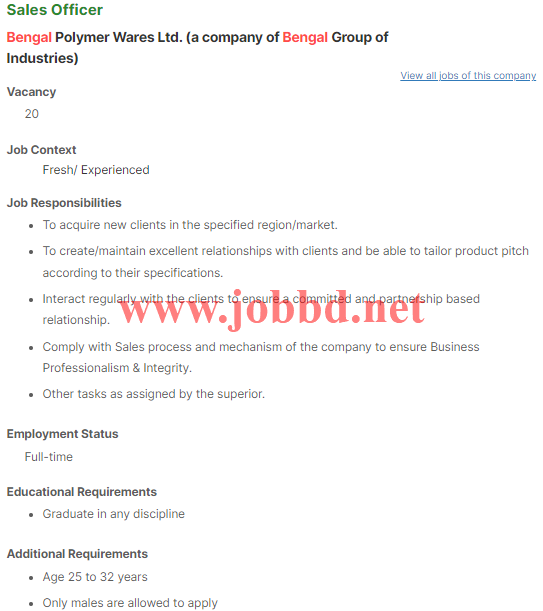 Bengal Group of Industries Job Circular 2023